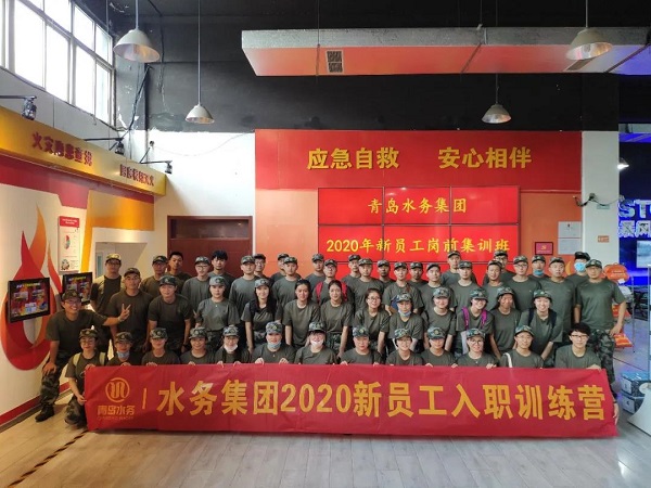 永乐国际·F66(中国游)官方网站