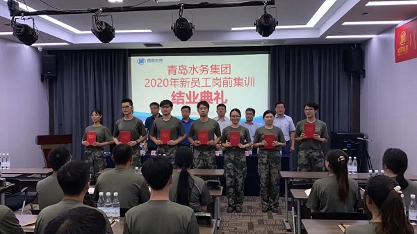 永乐国际·F66(中国游)官方网站