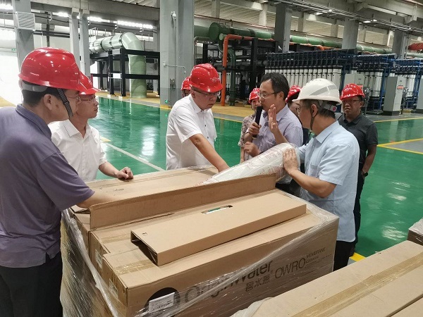 永乐国际·F66(中国游)官方网站