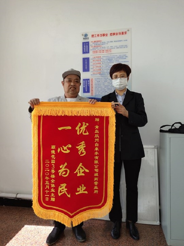 永乐国际·F66(中国游)官方网站