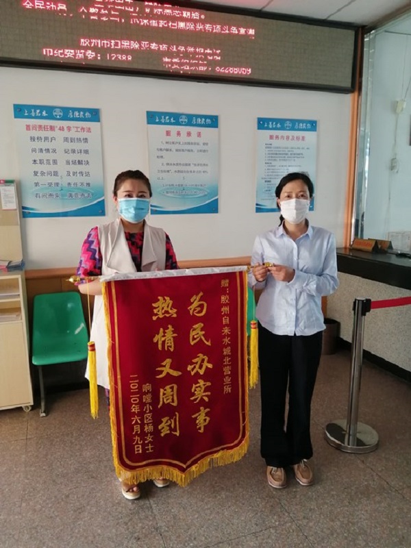 永乐国际·F66(中国游)官方网站