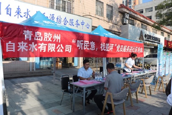 永乐国际·F66(中国游)官方网站