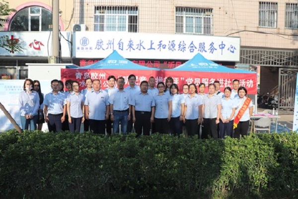 永乐国际·F66(中国游)官方网站