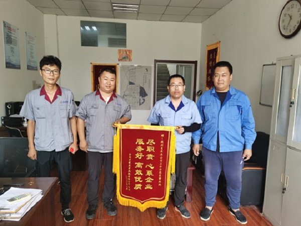 永乐国际·F66(中国游)官方网站