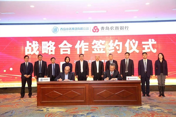 永乐国际·F66(中国游)官方网站