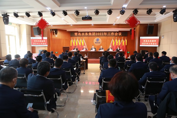 永乐国际·F66(中国游)官方网站