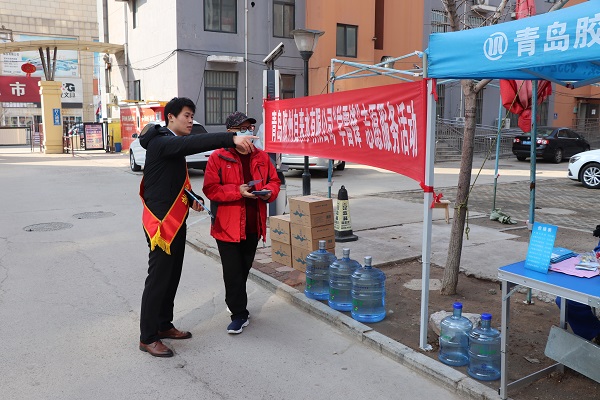 永乐国际·F66(中国游)官方网站