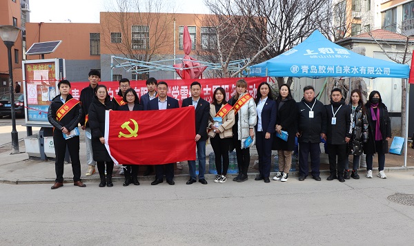 永乐国际·F66(中国游)官方网站