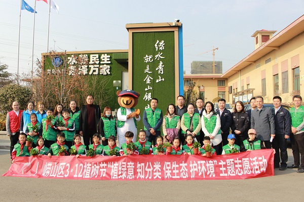 永乐国际·F66(中国游)官方网站