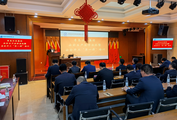 永乐国际·F66(中国游)官方网站