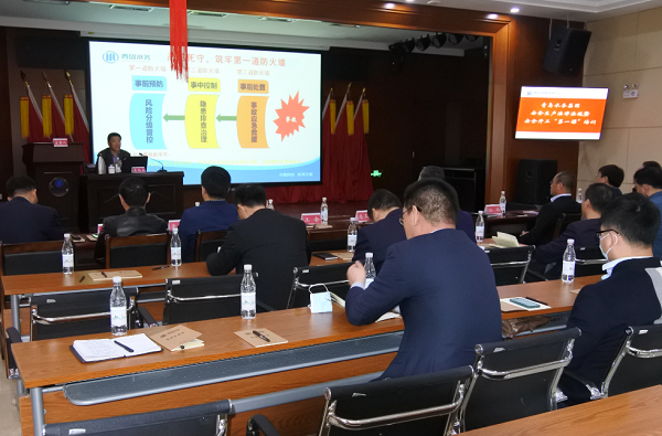 永乐国际·F66(中国游)官方网站