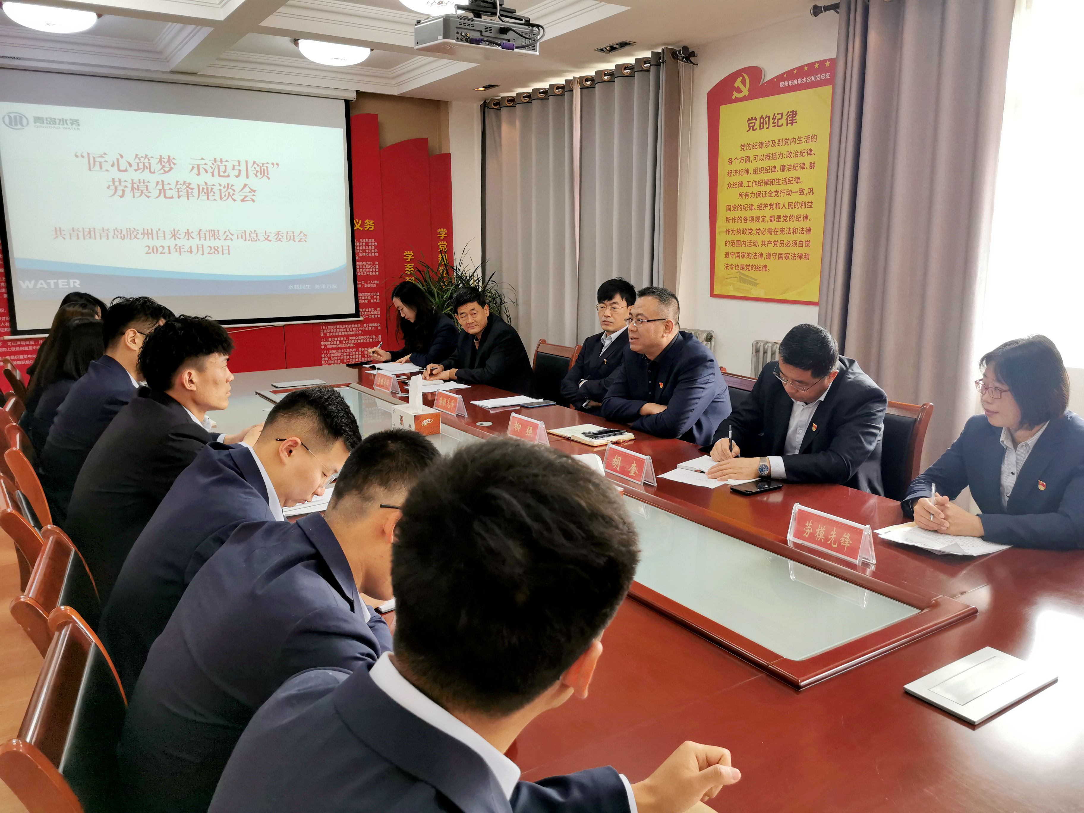 永乐国际·F66(中国游)官方网站
