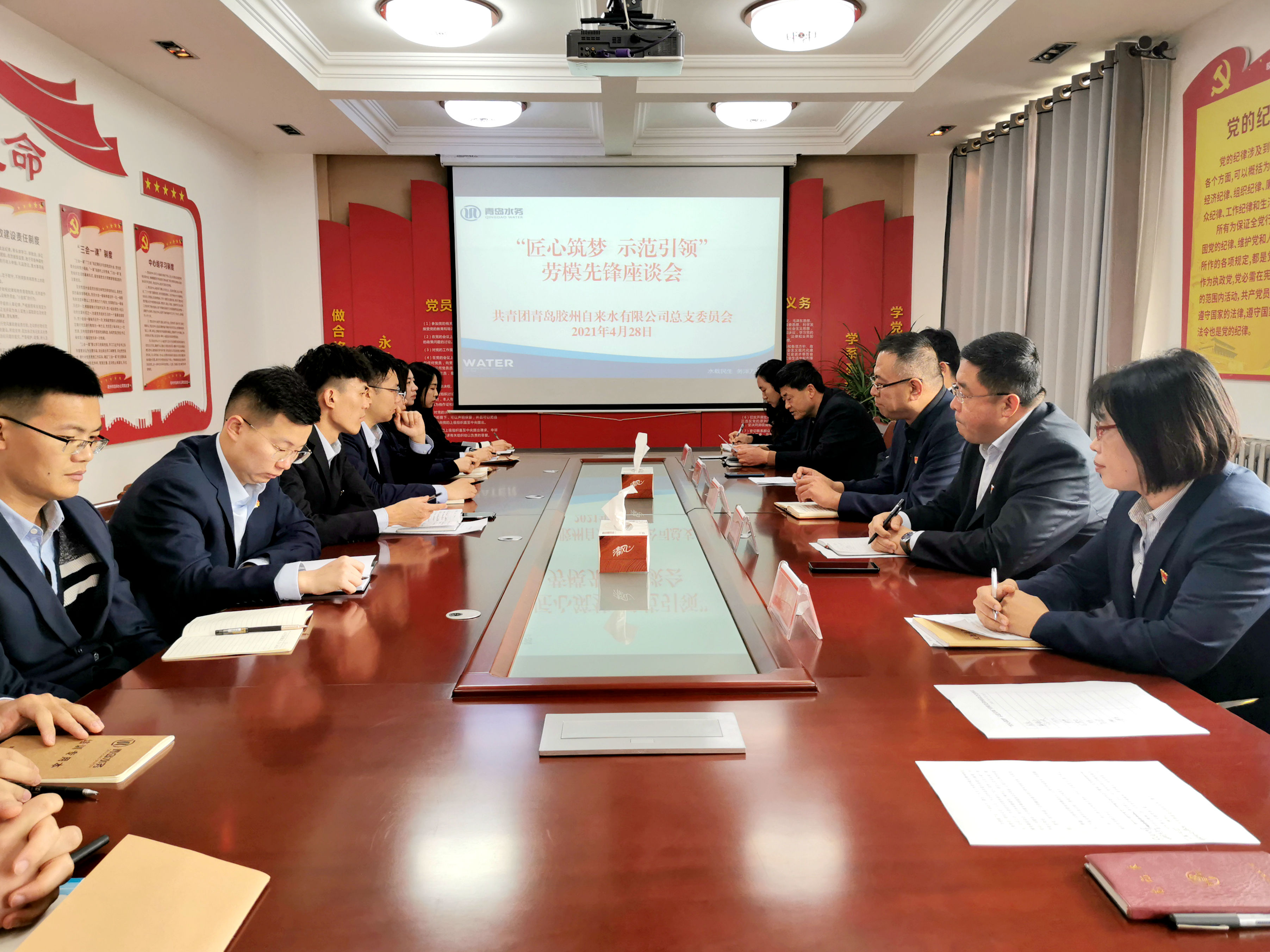 永乐国际·F66(中国游)官方网站