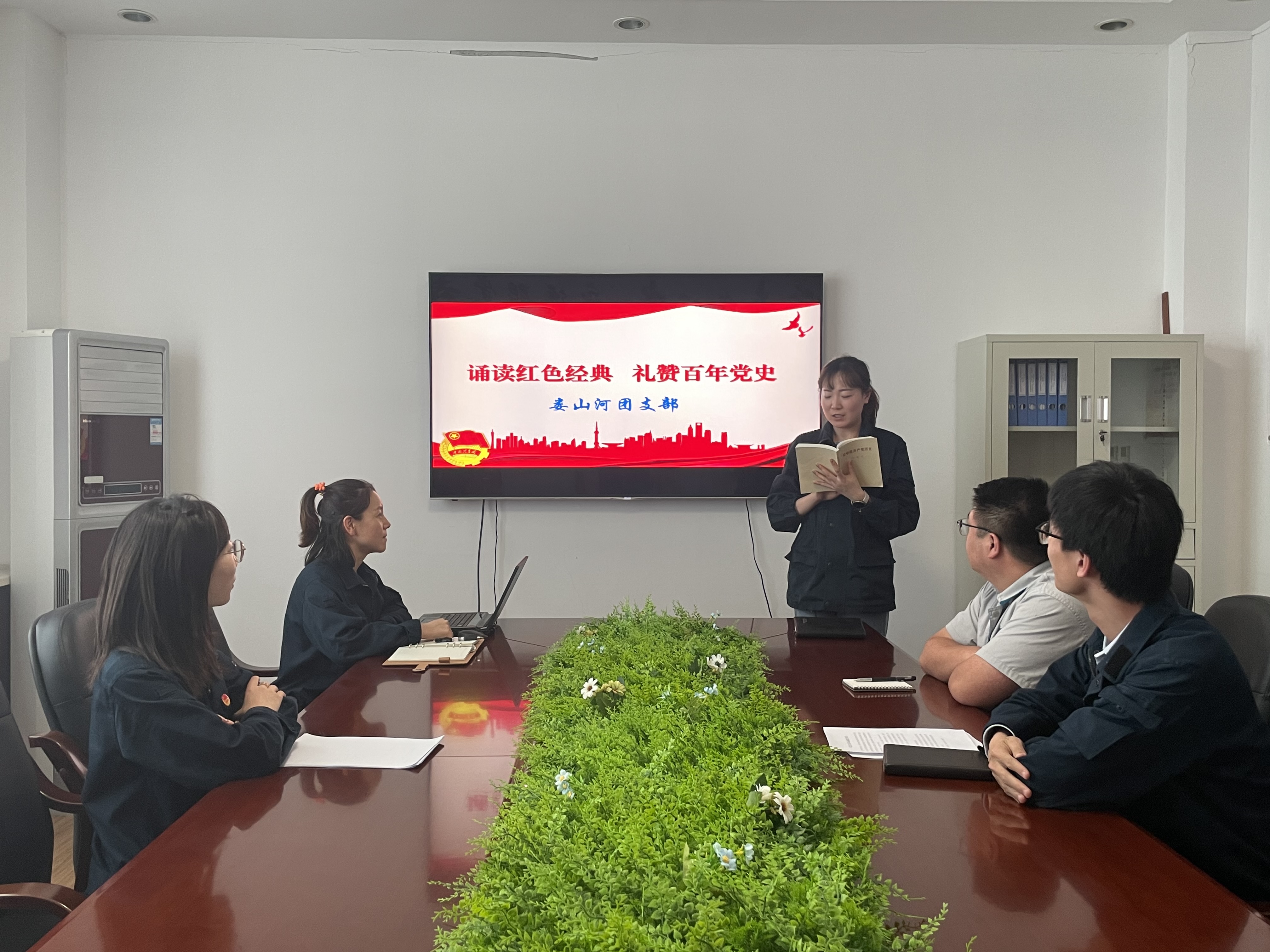 永乐国际·F66(中国游)官方网站