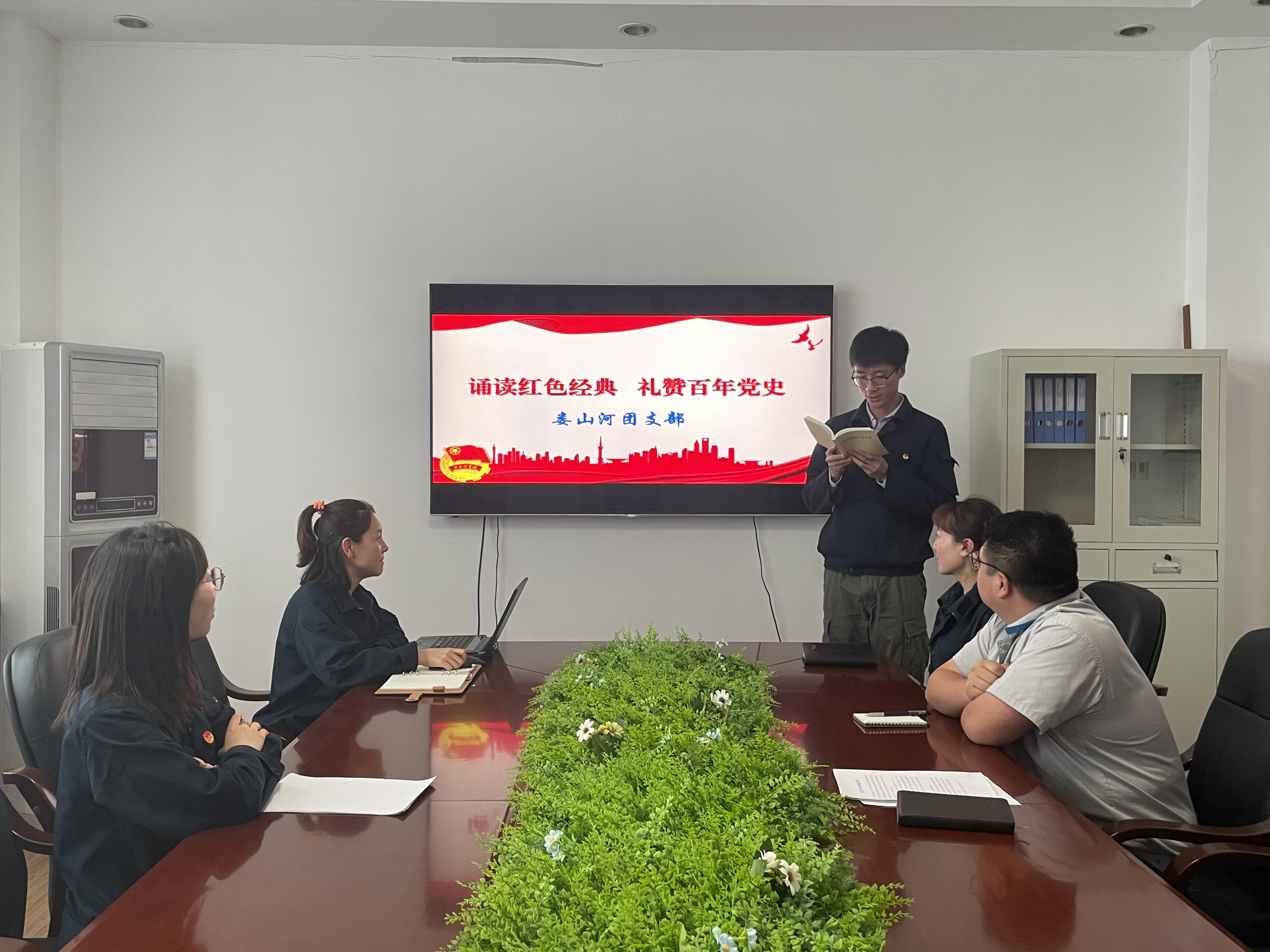 永乐国际·F66(中国游)官方网站