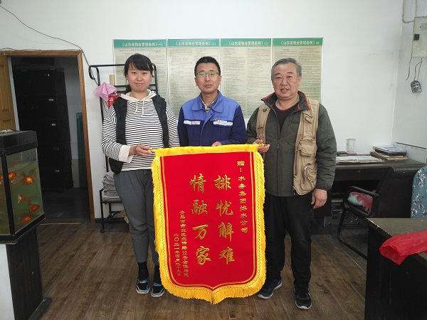 永乐国际·F66(中国游)官方网站