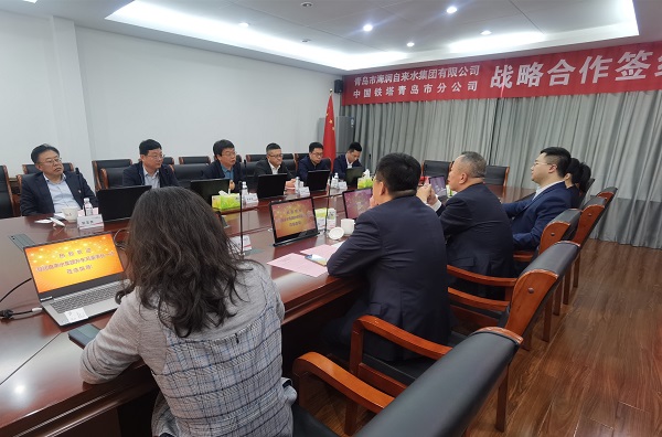 永乐国际·F66(中国游)官方网站