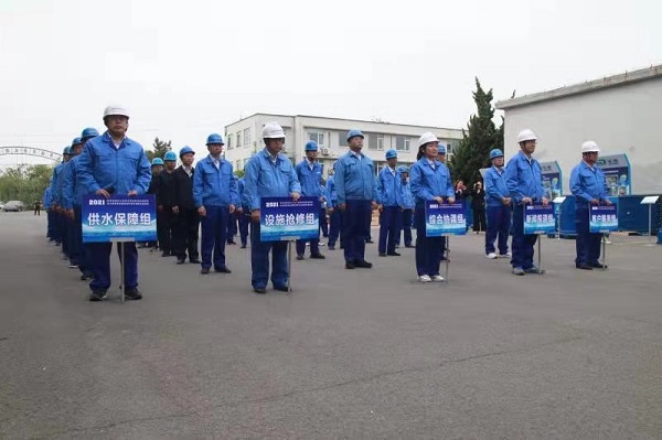 永乐国际·F66(中国游)官方网站