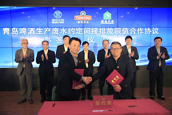 永乐国际·F66(中国游)官方网站