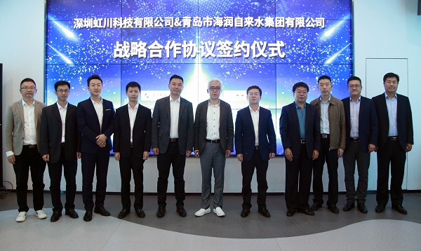永乐国际·F66(中国游)官方网站