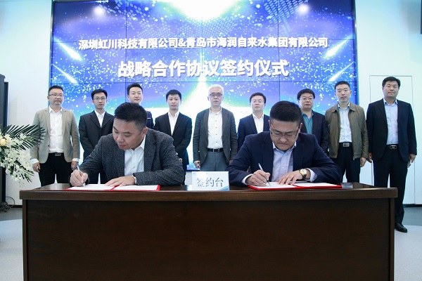 永乐国际·F66(中国游)官方网站