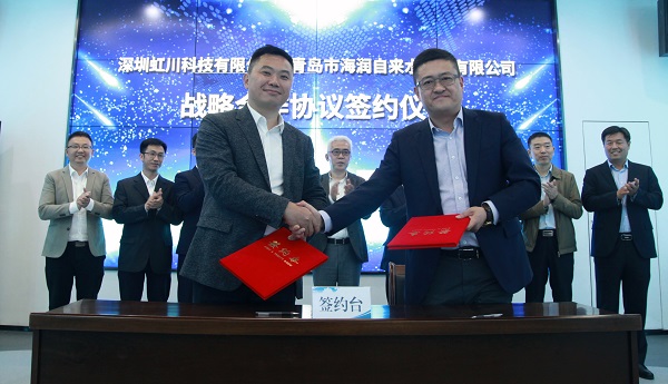 永乐国际·F66(中国游)官方网站