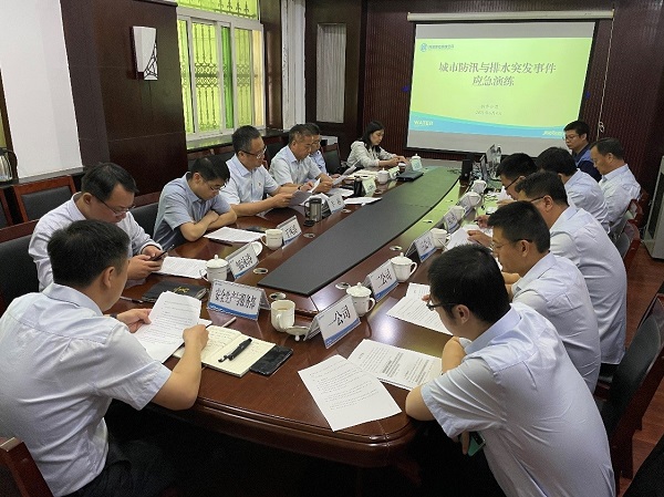 永乐国际·F66(中国游)官方网站