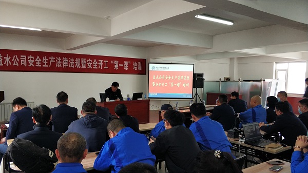 永乐国际·F66(中国游)官方网站