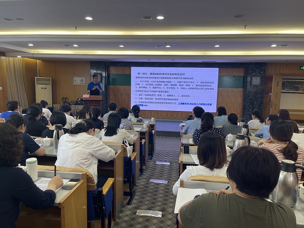 永乐国际·F66(中国游)官方网站