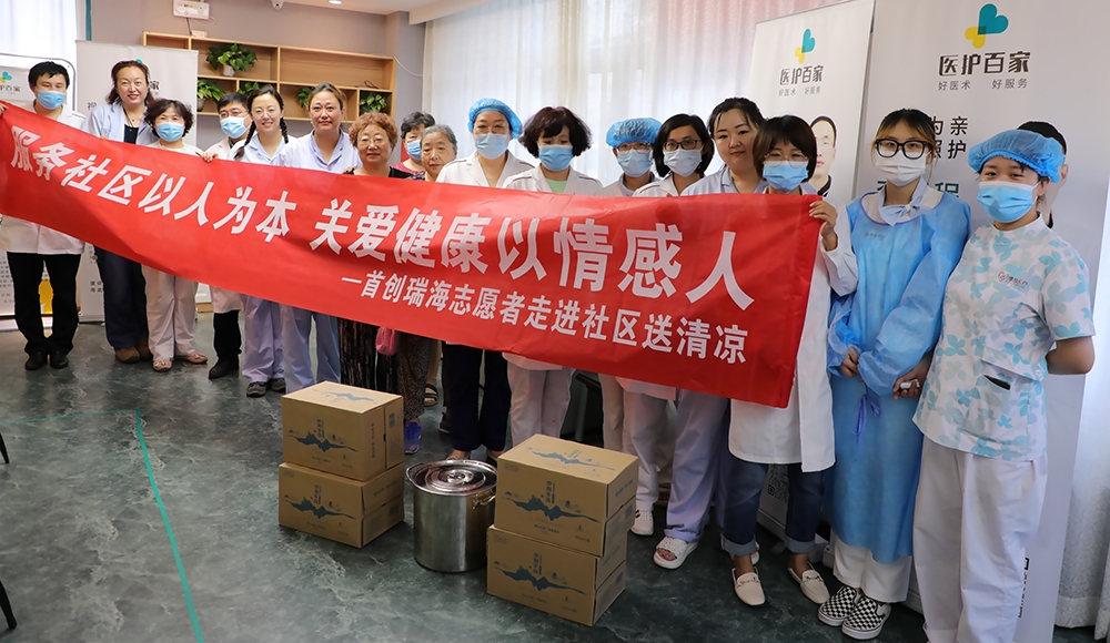 永乐国际·F66(中国游)官方网站