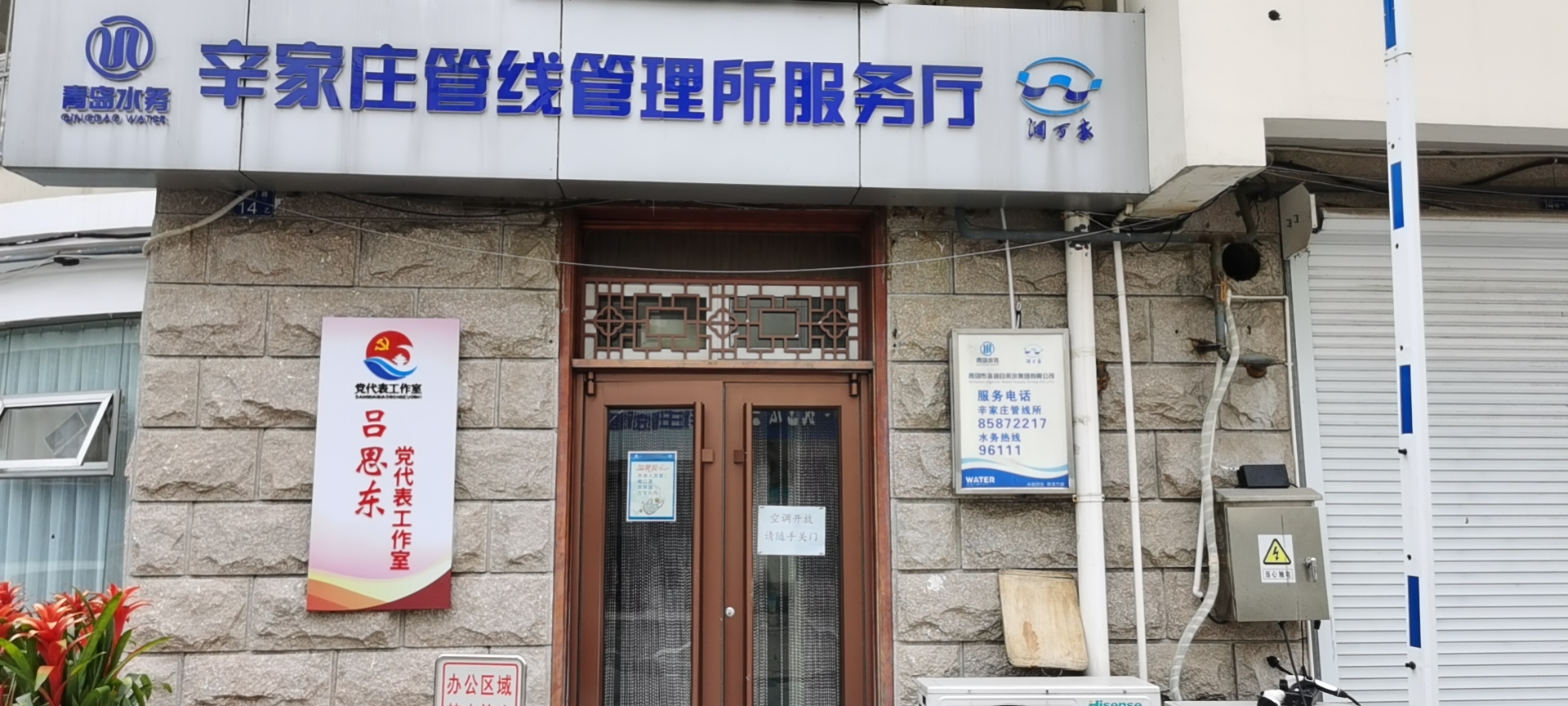 永乐国际·F66(中国游)官方网站