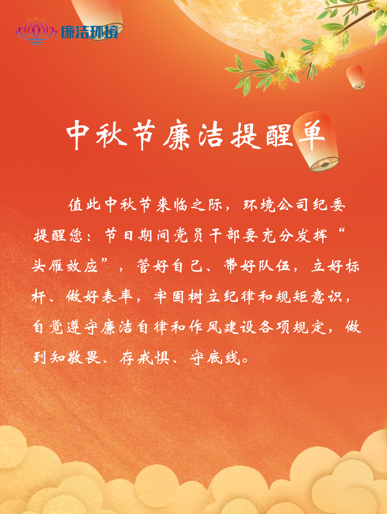 永乐国际·F66(中国游)官方网站