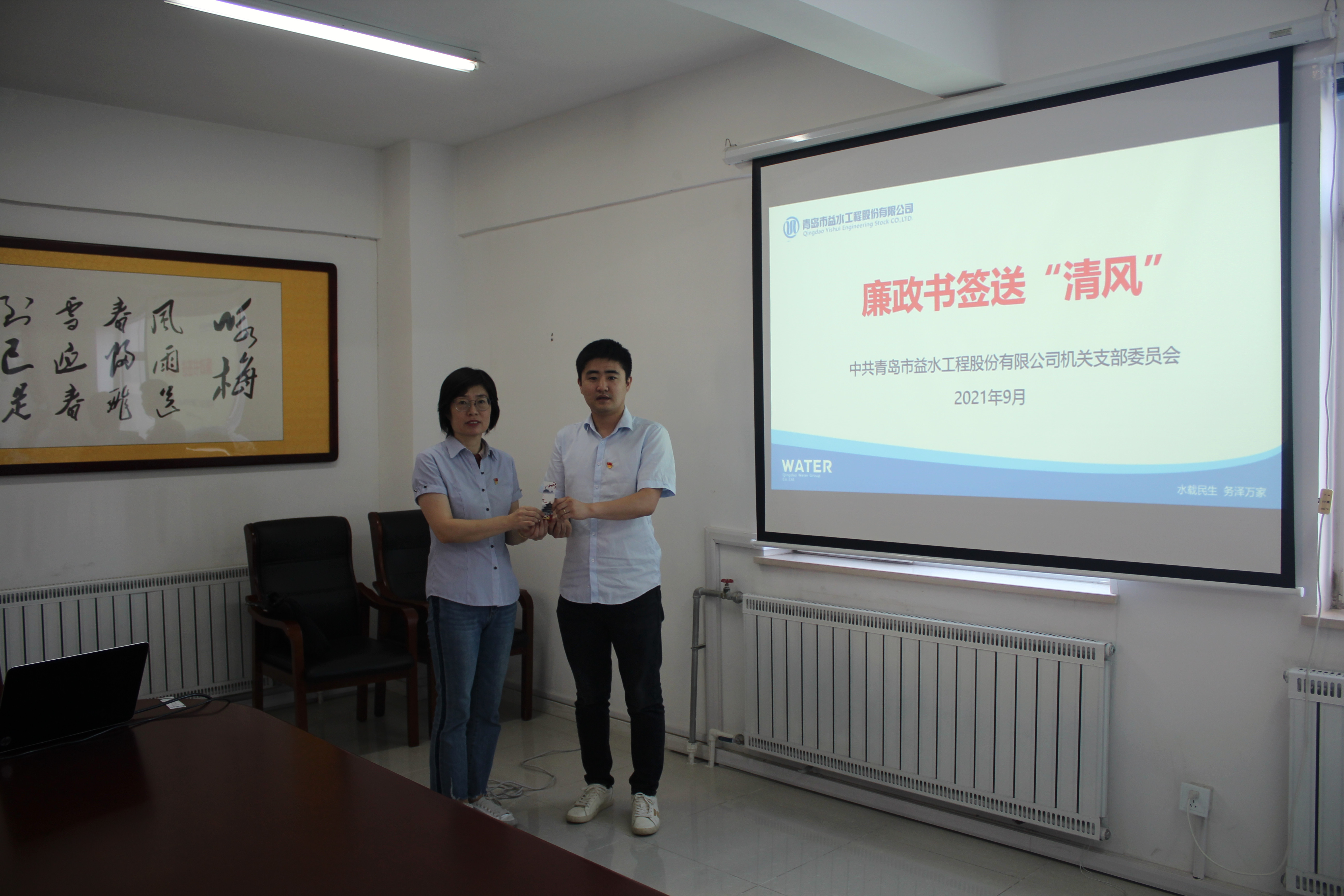 永乐国际·F66(中国游)官方网站