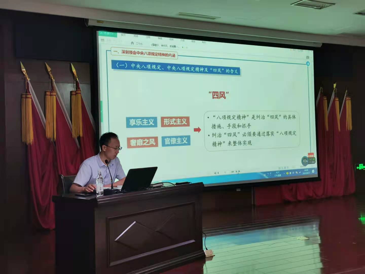 永乐国际·F66(中国游)官方网站