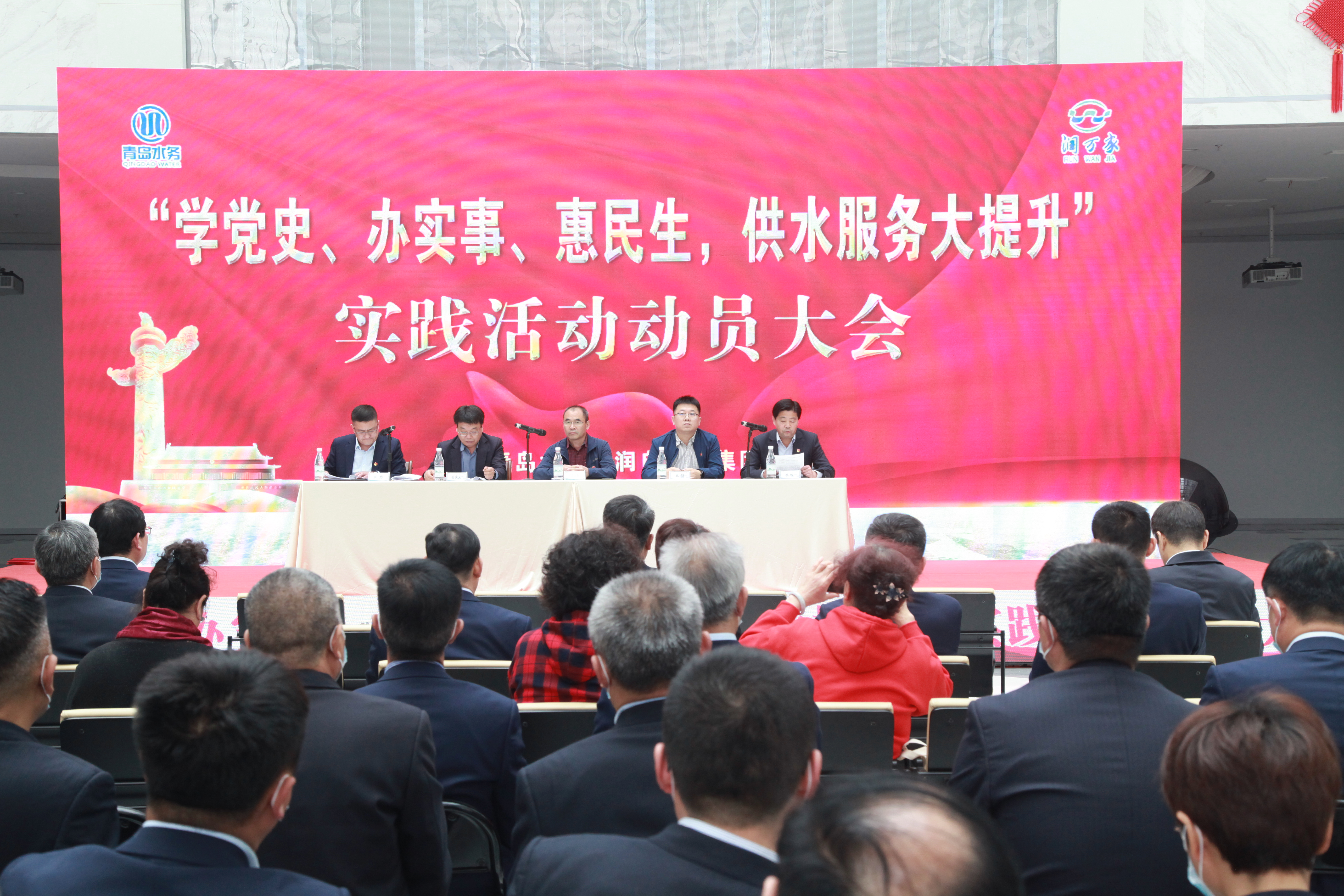 永乐国际·F66(中国游)官方网站