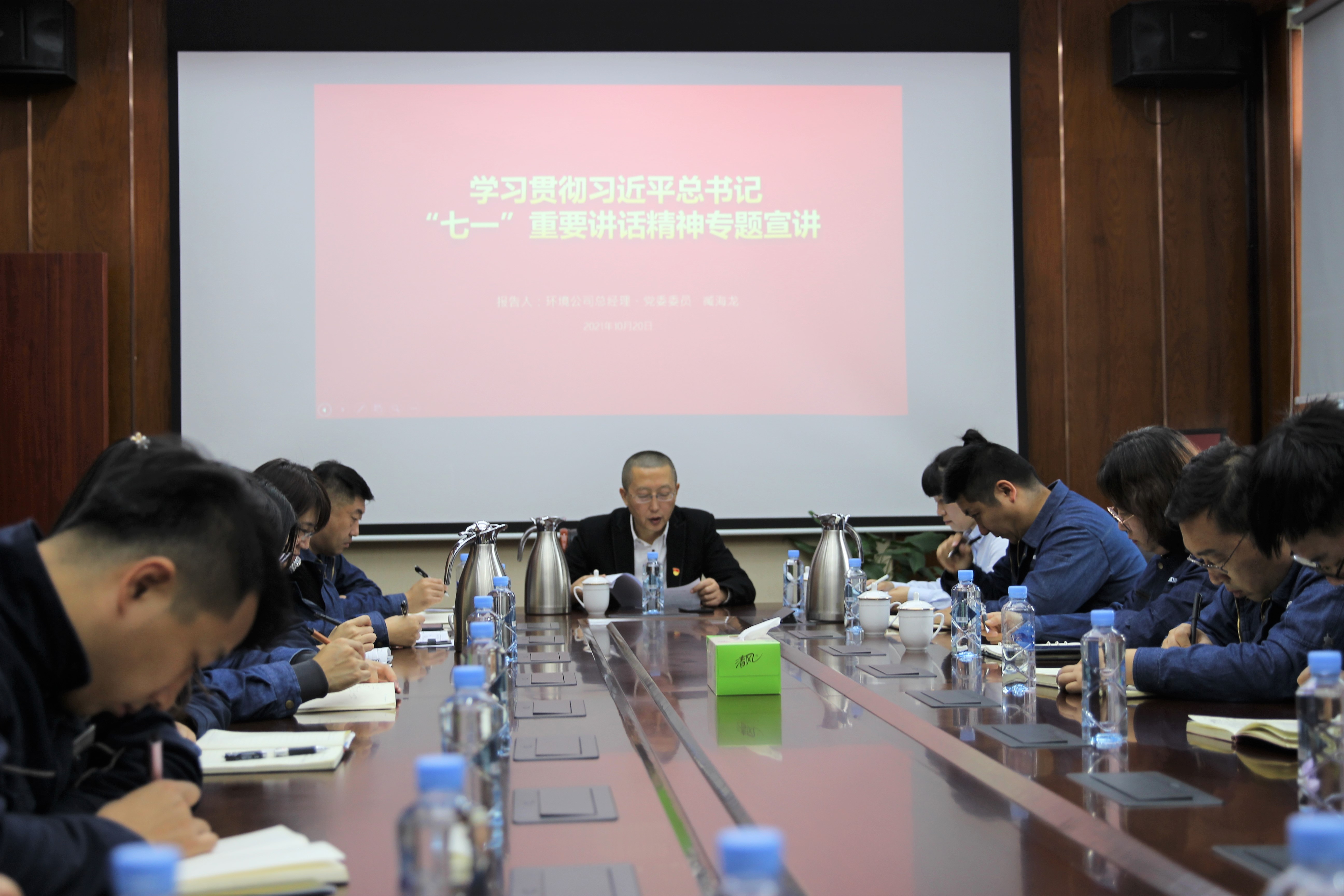 永乐国际·F66(中国游)官方网站