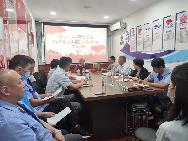 永乐国际·F66(中国游)官方网站