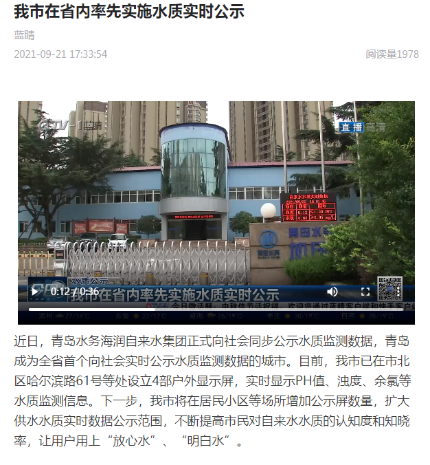 永乐国际·F66(中国游)官方网站
