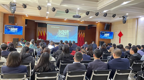 永乐国际·F66(中国游)官方网站