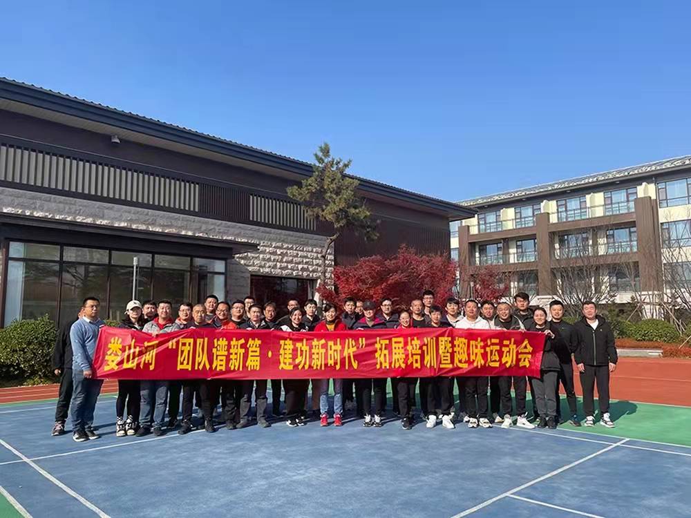 永乐国际·F66(中国游)官方网站