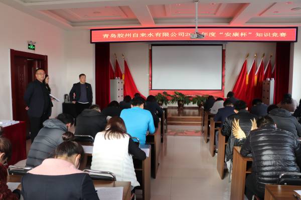 永乐国际·F66(中国游)官方网站