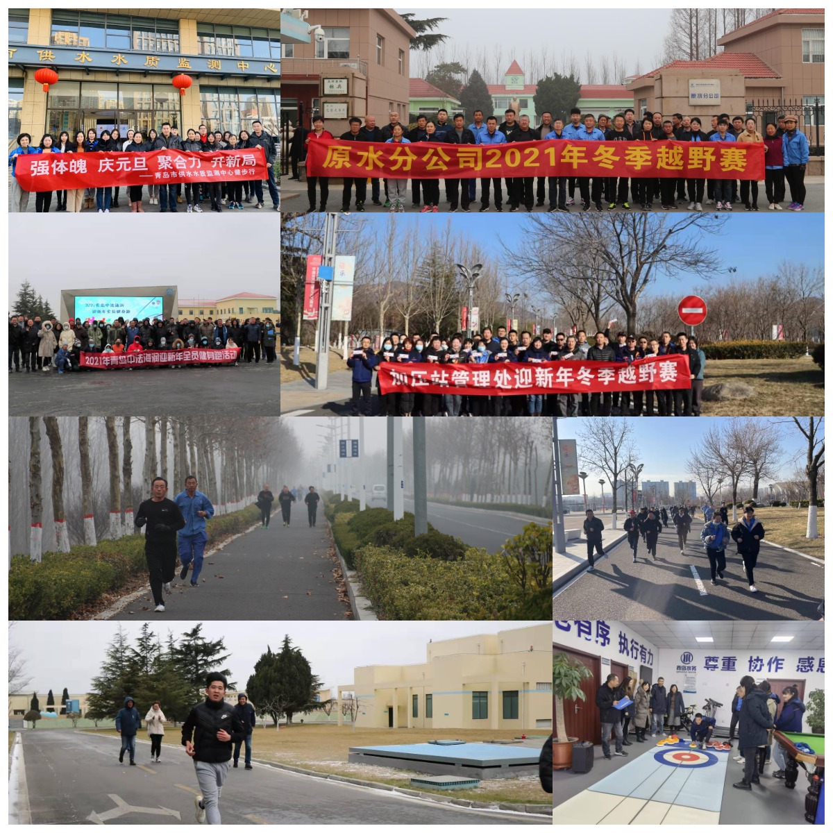 永乐国际·F66(中国游)官方网站