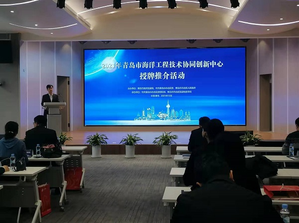 永乐国际·F66(中国游)官方网站