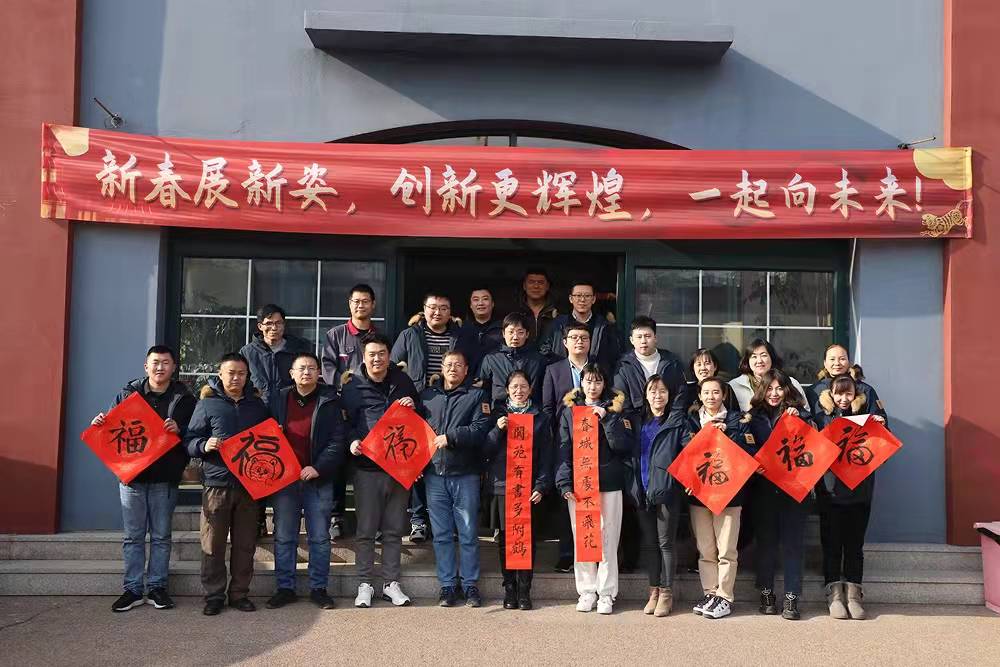 永乐国际·F66(中国游)官方网站