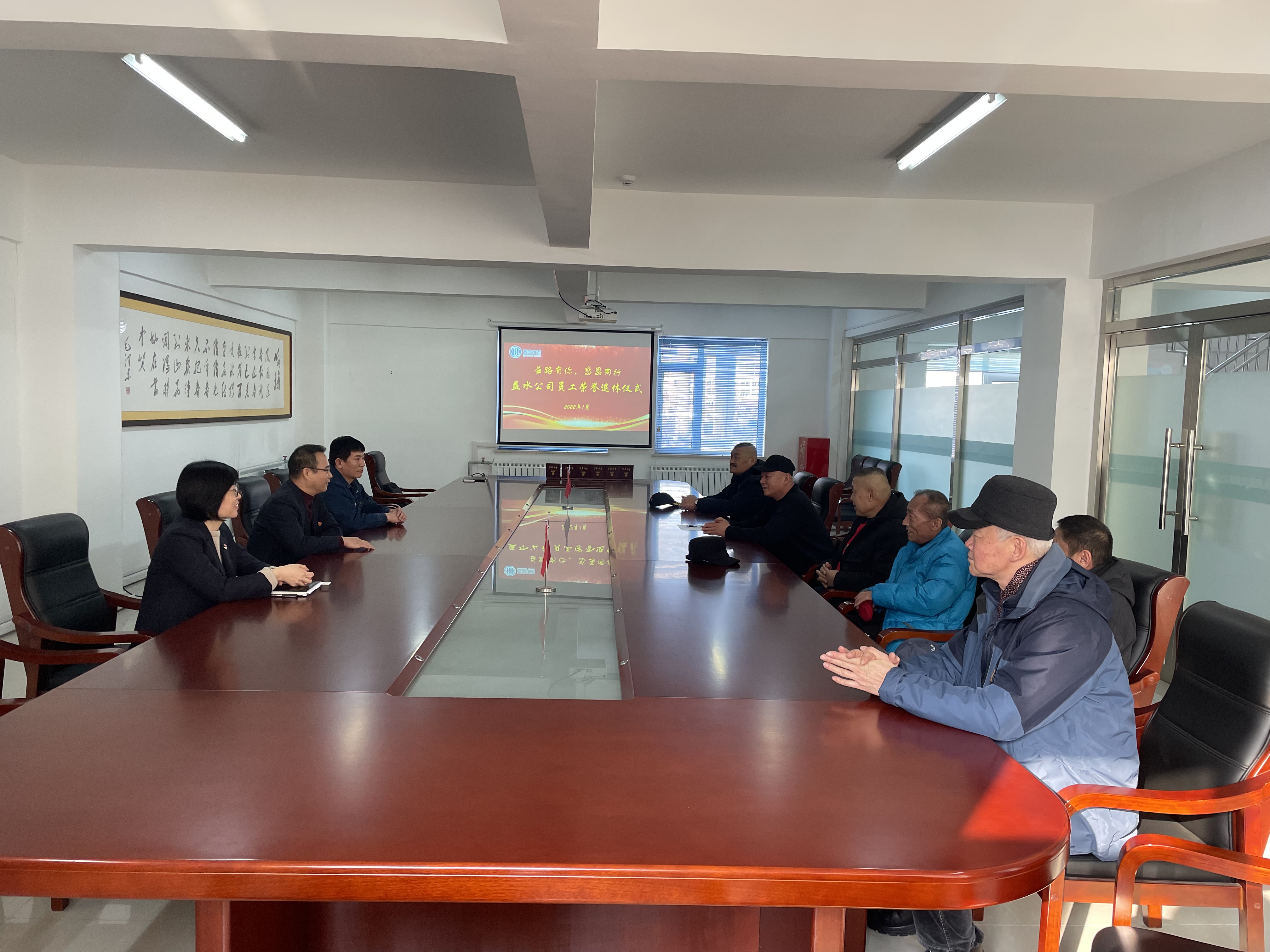 永乐国际·F66(中国游)官方网站