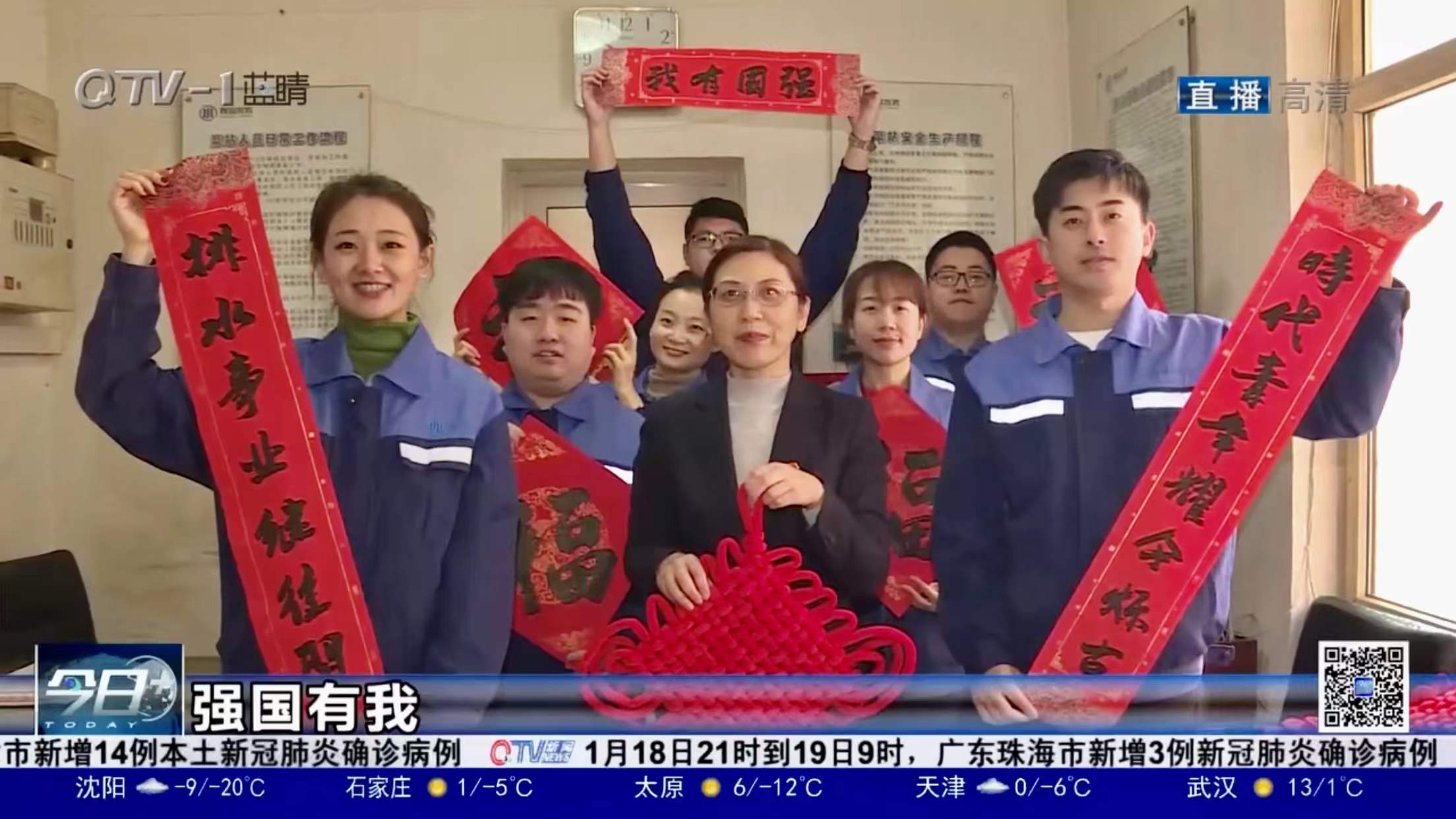 永乐国际·F66(中国游)官方网站