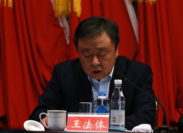 永乐国际·F66(中国游)官方网站