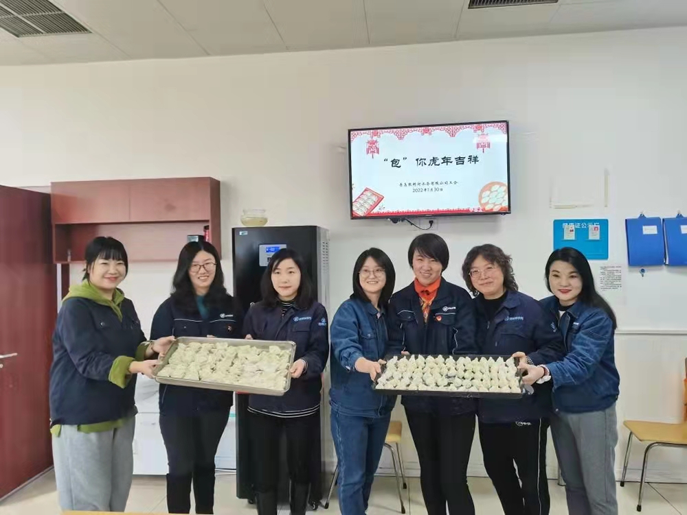 永乐国际·F66(中国游)官方网站
