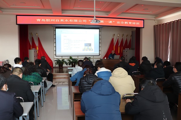 永乐国际·F66(中国游)官方网站