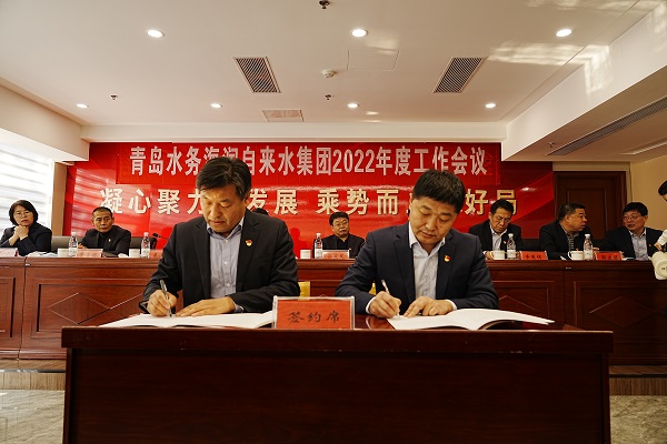 永乐国际·F66(中国游)官方网站